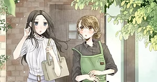 GlobalComix Licenses Yuri Manga 'Room for Honeys'