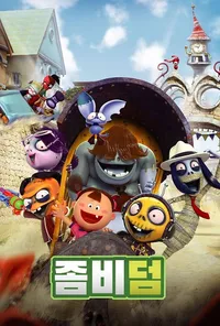 ZombieDumb 2