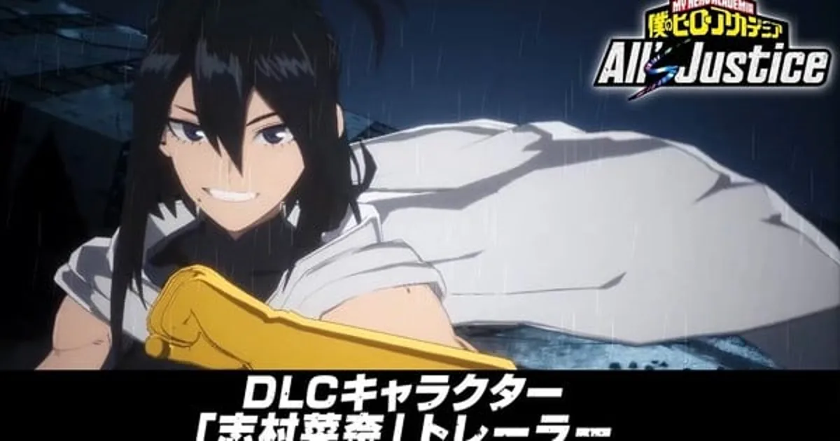 My Hero Academia: All's Justice Adds Nana Shimura as DLC