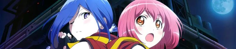 Release the Spyce Dub Now Streaming on HIDIVE