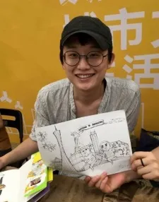 Jo, Seok
