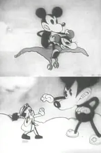 Omocha Bako Series Dai 3-wa: Ehon 1936-nen