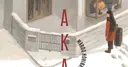 Marco Kohinata's Akari Manga Receives Prix Ouest-France Award