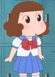 Watanabe, Naoko