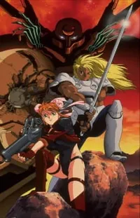 Genesis Survivor Gaiarth