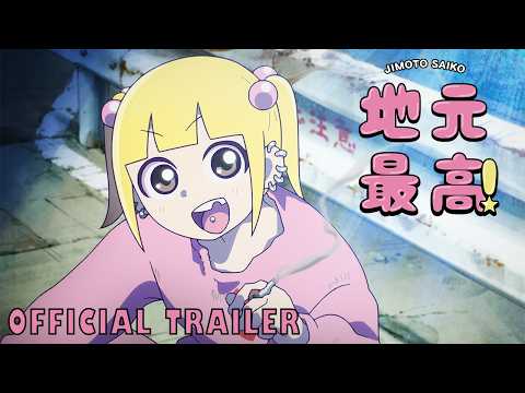 MAPPA announces **Jimoto Saiko!** anime for Netflix release