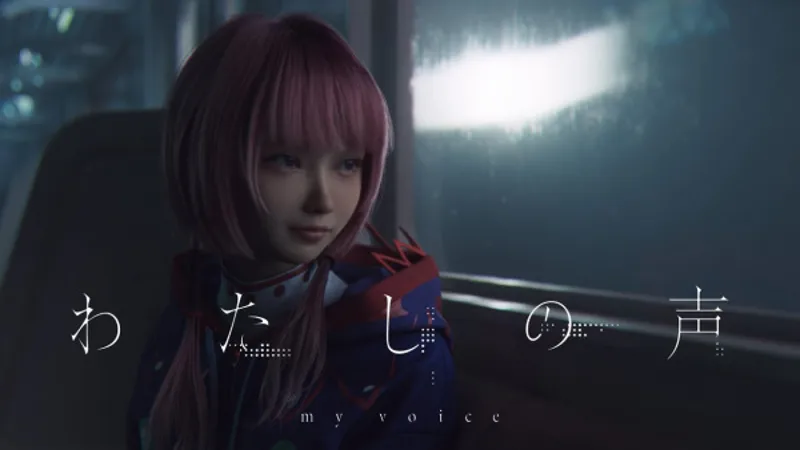 KAF x Mondo Grosso Music Video 'My Voice' Now Streaming