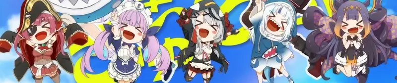 UMISEA's "Ryuuu And It Goes Kyuuu" Music Video Streams