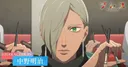 Bless Anime Casts Kōki Uchiyama and Sets January 2027 Premiere