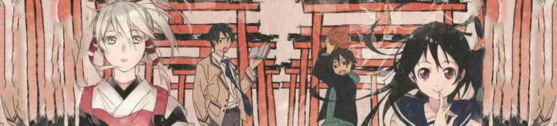 Inari Kon Kon Now Streaming on Hulu