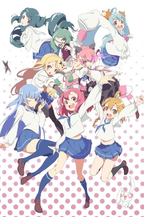 Urawa no Usagi-chan Streams on Crunchyroll