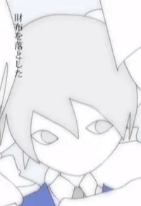 The Melancholia of a Literary Boy