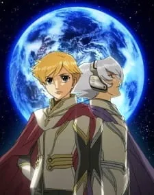 Toward the Terra (TV) Specials