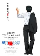 Shin Oishinbo Anime Reveals Cast and Theme Songs