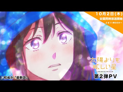 pv1