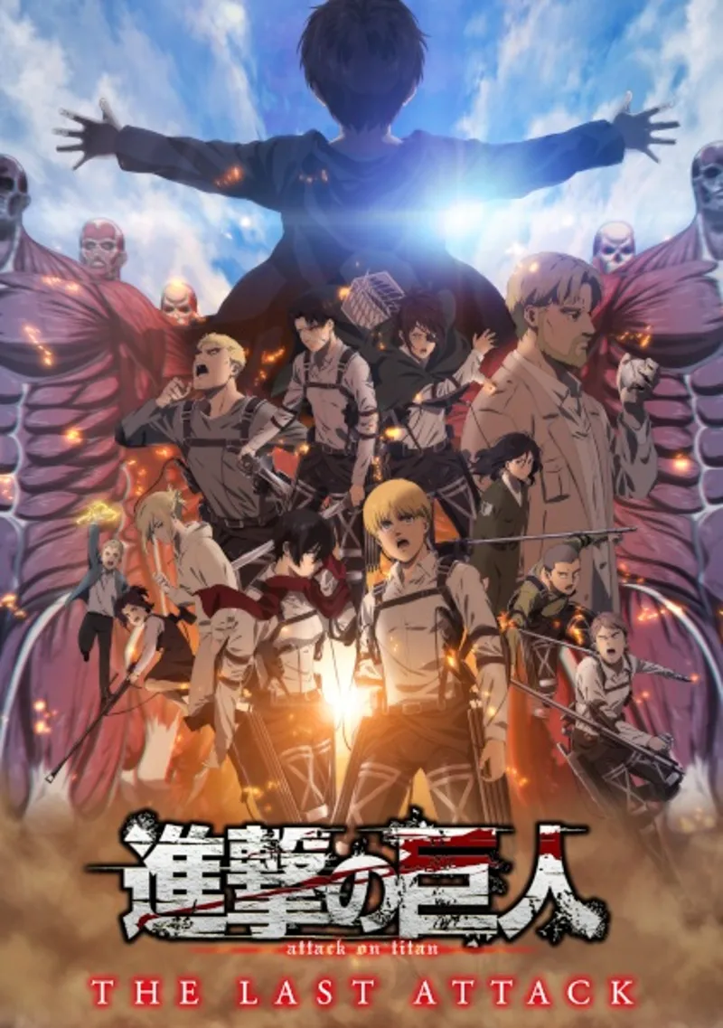 Attack on Titan Final Arc Movie Streams on Crunchyroll
