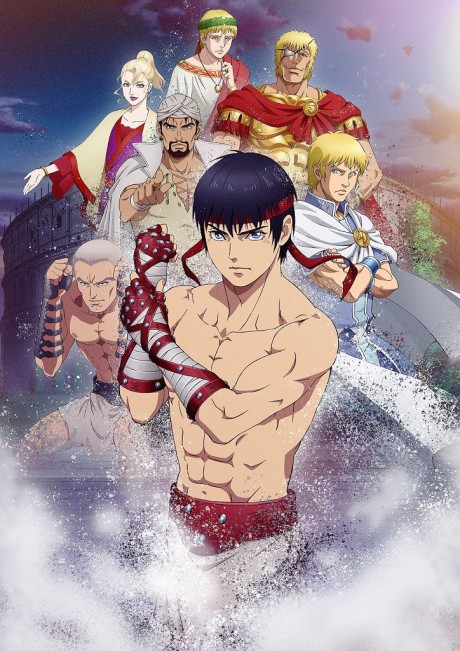 Cestvs: The Roman Fighter Now Streaming on Crunchyroll