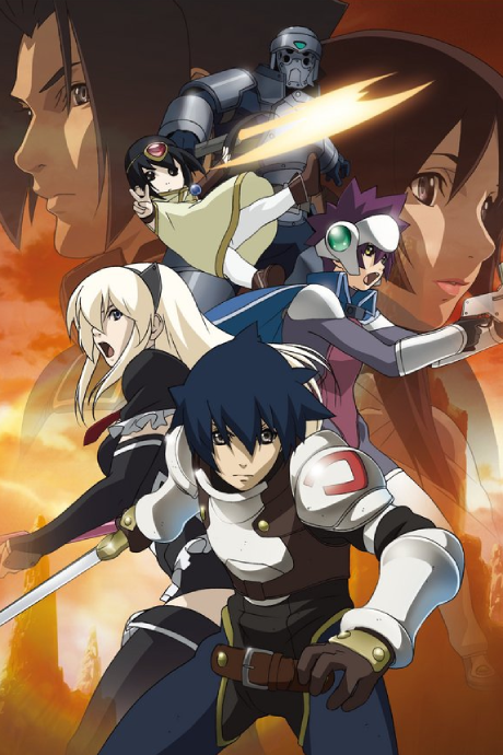 Tower of Druaga: Sword of Uruk Streams on Tubi, Crunchyroll, Hulu