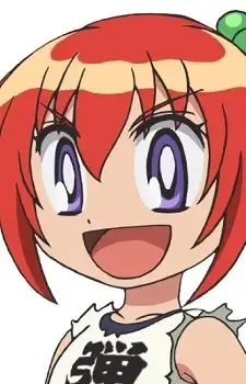 Ichigeki, Danko