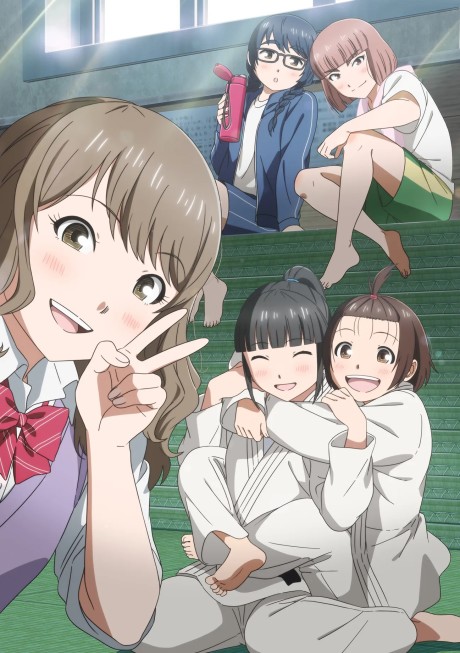 "Ippon" Again! Judo Anime Now Streaming on HIDIVE