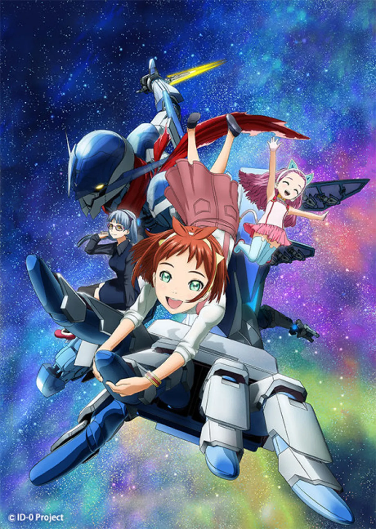 Mecha Sci-Fi ID-0 Now Streaming on Netflix