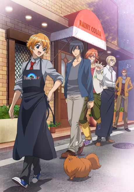Rainy Cocoa Anime Lands on Hulu & Crunchyroll