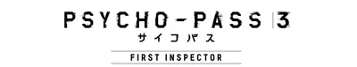 Psycho-Pass 3: First Inspector Provider Links Recorded