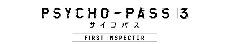 Psycho-Pass 3: First Inspector Streams on Amazon, Crunchyroll