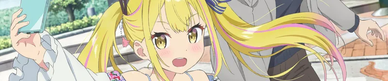 "A Salad Bowl of Eccentrics" Now Streaming on Crunchyroll