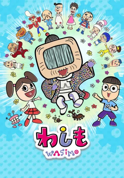 Washimo 5th Season
