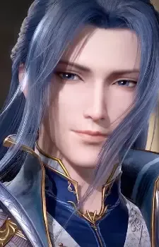 Tang, San