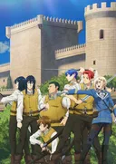 Romelia War Chronicle Sees Trending Spike on AniList