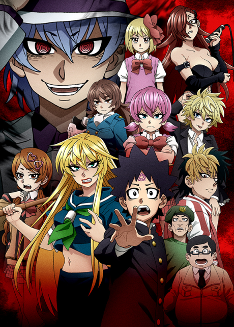 "Rokudo's Bad Girls" Streams on Crunchyroll with English Dub