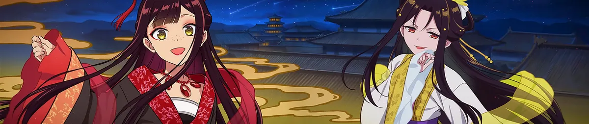 Why Everyone is Talking About Futsutsuka na Akujo dewa Gozaimasu ga