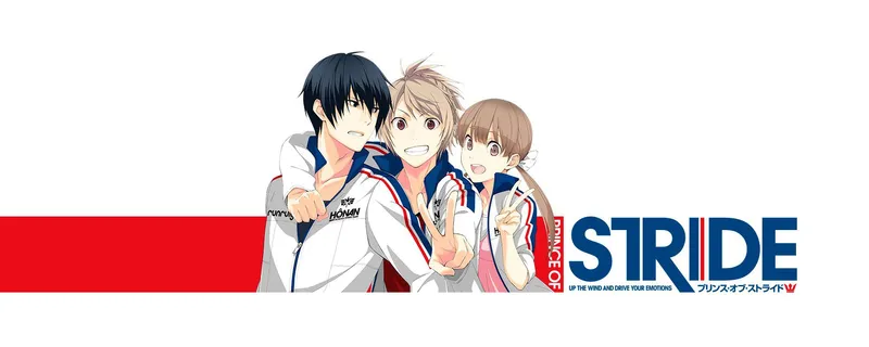 Prince of Stride: Alternative Streams on Hulu, Crunchyroll, Tubi