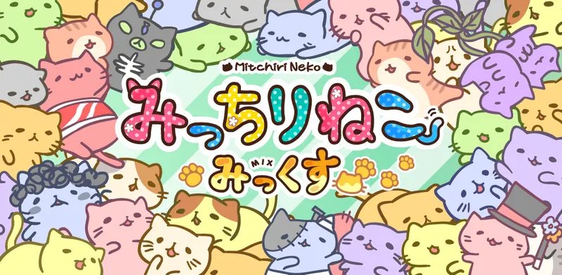 "Mitchiri Neko" Now Streaming with English Dub on Crunchyroll