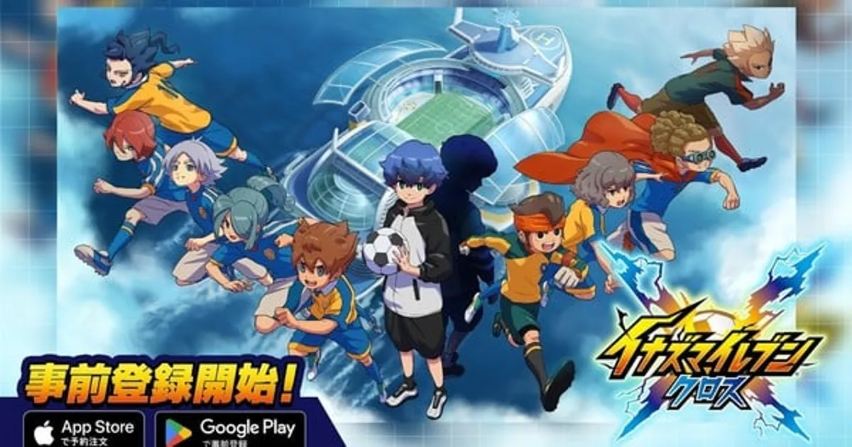 Inazuma Eleven: Cross Game Mobile Release Set for June