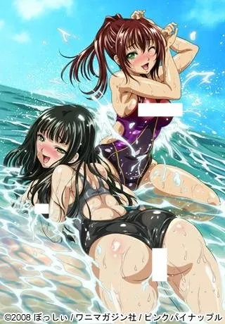 Mizugi Kanojo The Animation