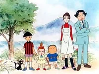 Haruniwa Ie no 3 Nin-me