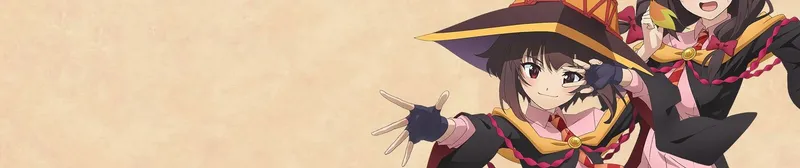 KonoSuba Spinoff "Explosion World" Now Streaming