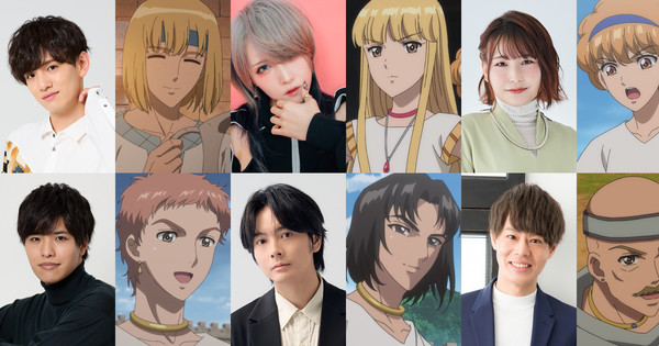 Red River Anime Reveals New Cast, July 7 Premiere Date