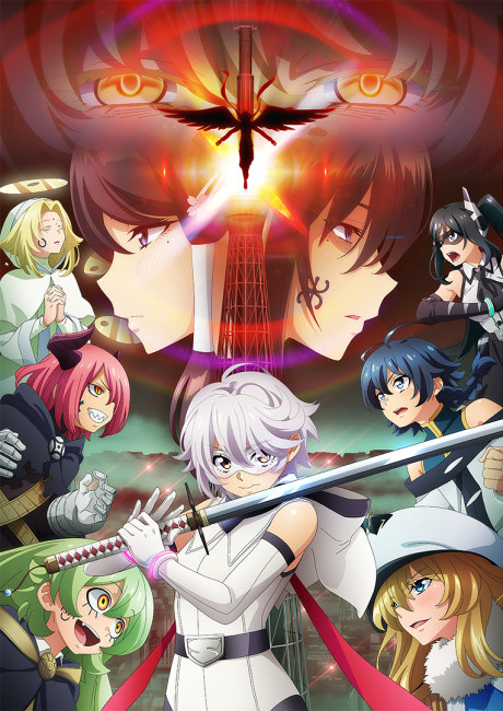 Shy Season 2 Now Streaming on Crunchyroll with English Dub
