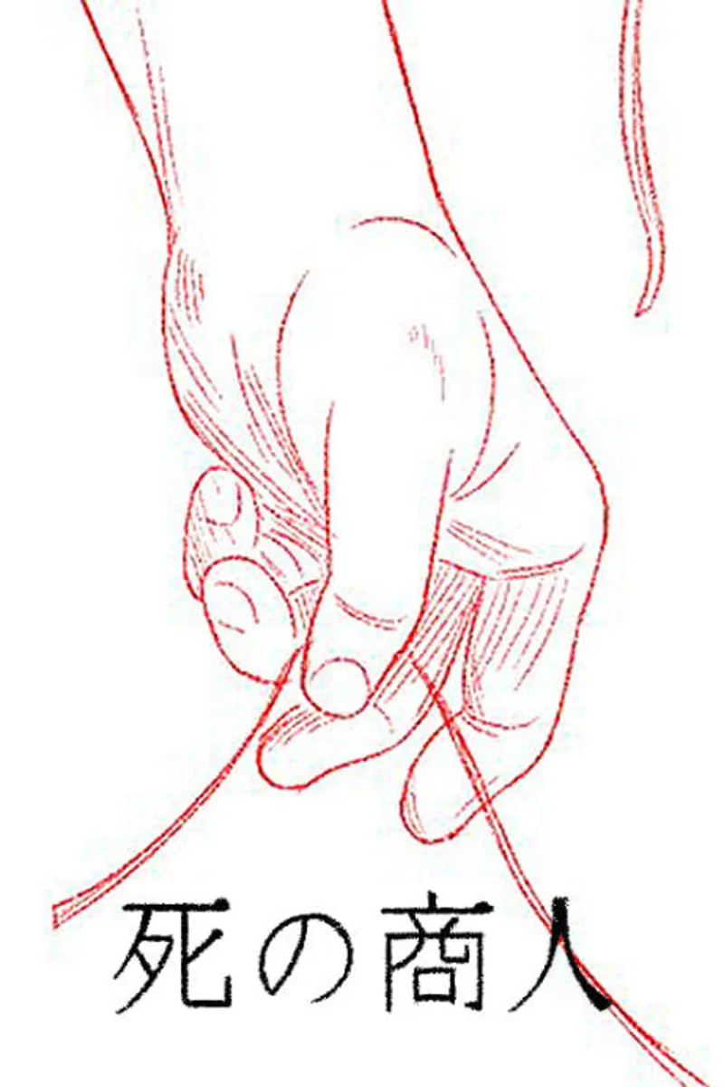 Short Film 'The Death Vendor' Now Streaming on YouTube