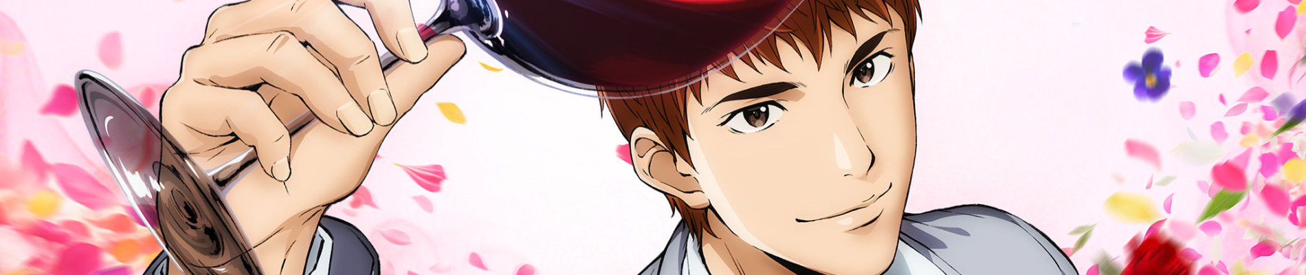 The Drops of God Anime Streams on Crunchyroll