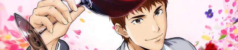 Wine Drama 'The Drops of God' Heads to Anime in Spring 2026