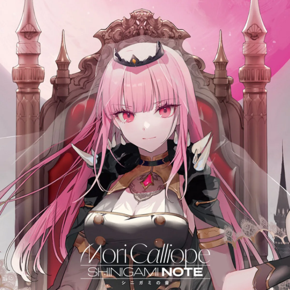 Mori Calliope's 'Holy Shitto' Music Video Streams on YouTube