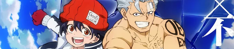 "Undead Unluck" Complete Series Hits Hulu with Dub