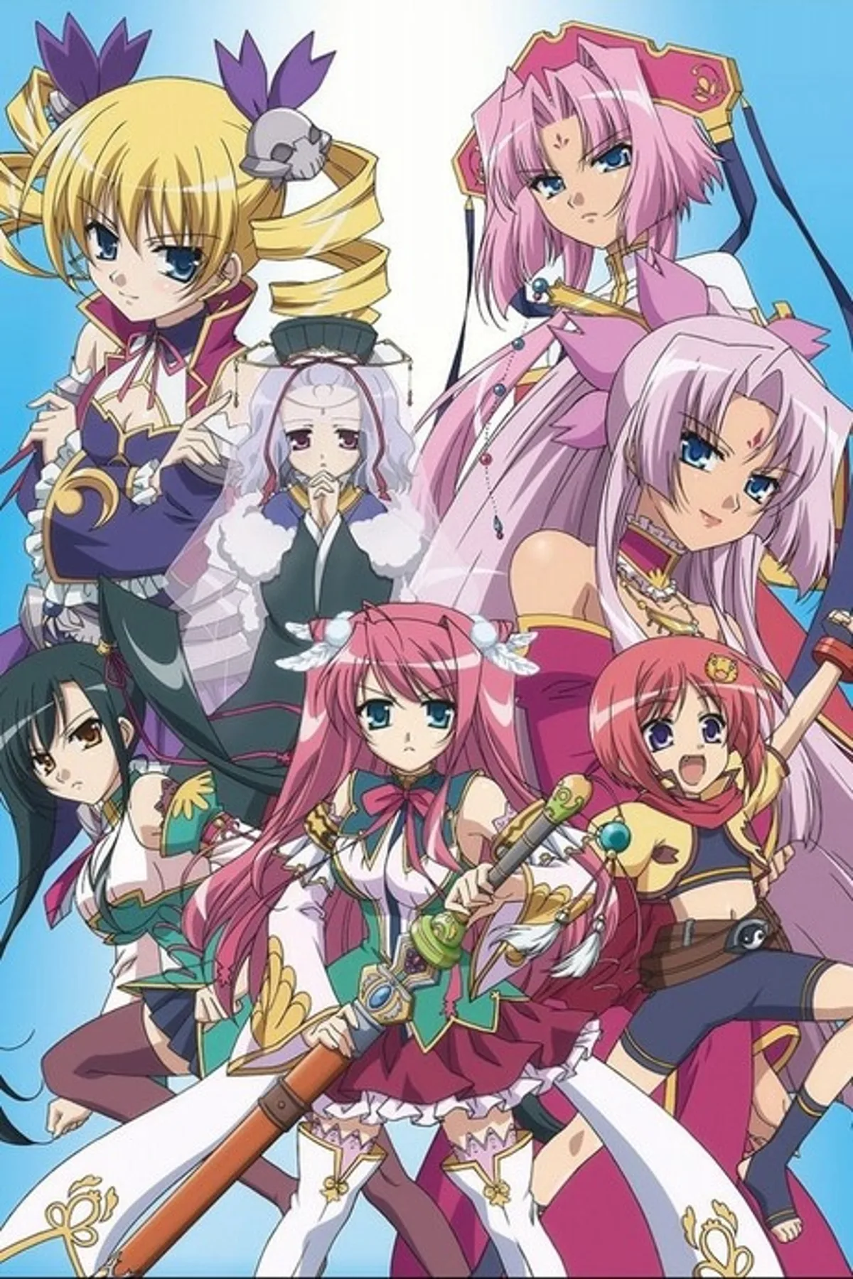Shin Koihime†Musou: Otome Tairan Streams on Crunchyroll, Hulu
