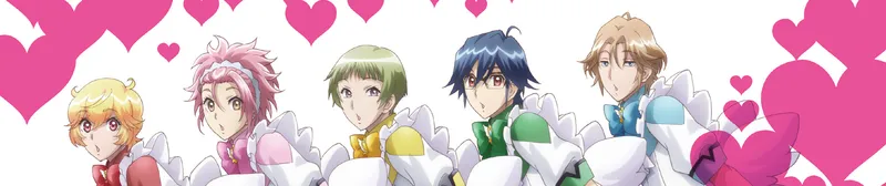 Cute High Earth Defense Club LOVE! LOVE! Streaming on Crunchyroll, Hulu
