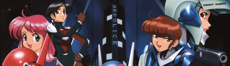 Bubblegum Crisis Now Streaming on Hulu
